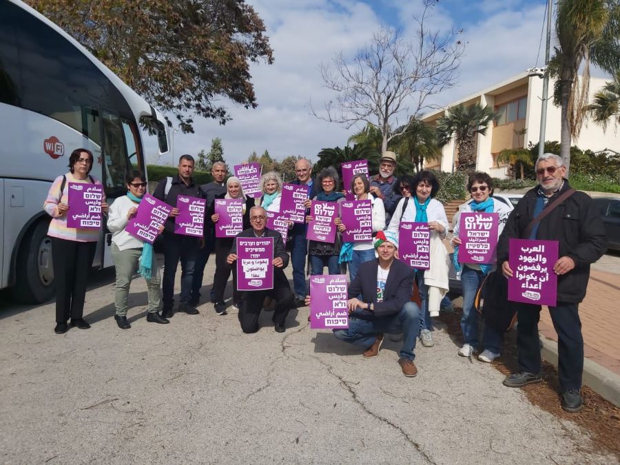بمبادرة حراك نقف معًا ومنظمات سلام أخرى - انطلاق مؤتمر السلام الثالث في الجنوب